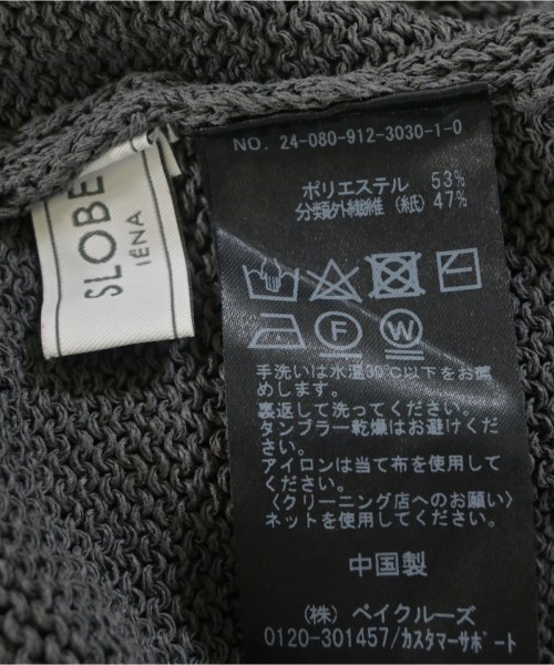 SLOBE IENA（スローブイエナ）ニット・セーター グレー サイズ:F レディース/2200692905494
