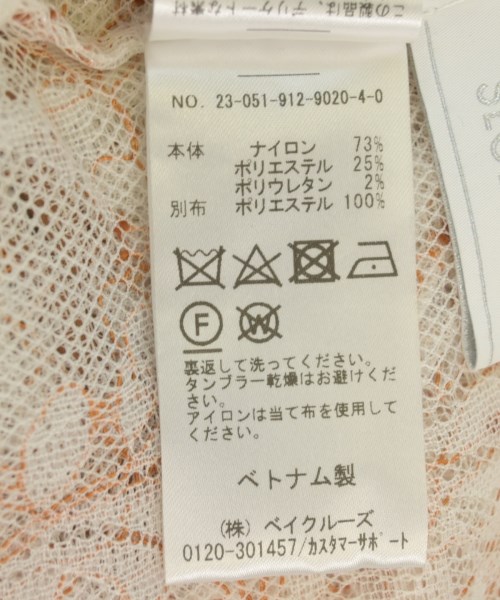 SLOBE IENA（スローブイエナ）ブラウス 白 サイズ:-(XL位) レディース/2200695075163