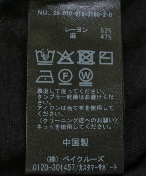 SLOBE IENA（スローブイエナ）Tシャツ・カットソー 黒 サイズ:-(S位) レディース/2200696146046