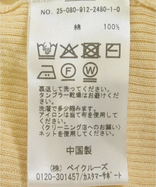 SLOBE IENA（スローブイエナ）カーディガン 黄 サイズ:-(XS位) レディース/2200696146053