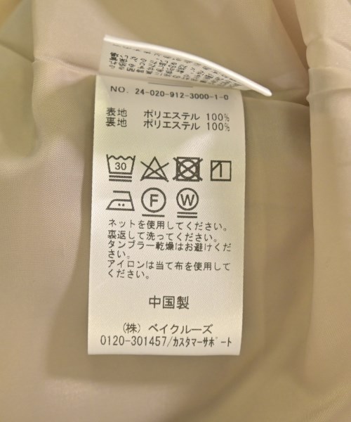 SLOBE IENA（スローブイエナ）ステンカラーコート ベージュ サイズ:F レディース/2200698646025