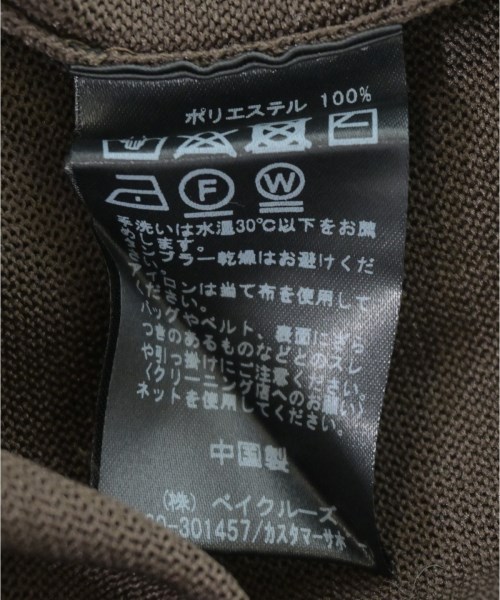 SLOBE IENA（スローブイエナ）カーディガン 茶 サイズ:F レディース/2200692722046