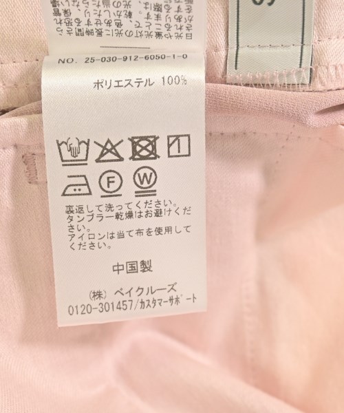 SLOBE IENA（スローブイエナ）その他 ピンク サイズ:36(S位) レディース/2200698722026