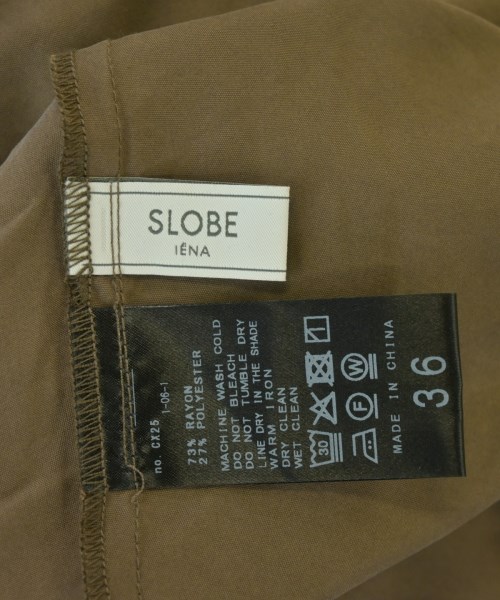 SLOBE IENA（スローブイエナ）ロング・マキシ丈スカート 茶 サイズ:36(S位) レディース/2200699333085