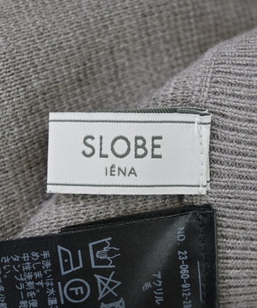 SLOBE IENA（スローブイエナ）ロング・マキシ丈スカート グレー サイズ:38(M位) レディース/2200650888036