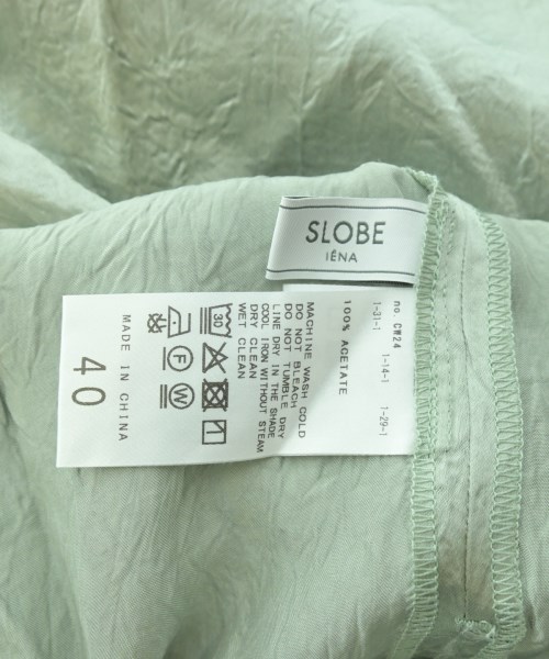 SLOBE IENA（スローブイエナ）その他 緑 サイズ:40(M位) レディース/2200648140016