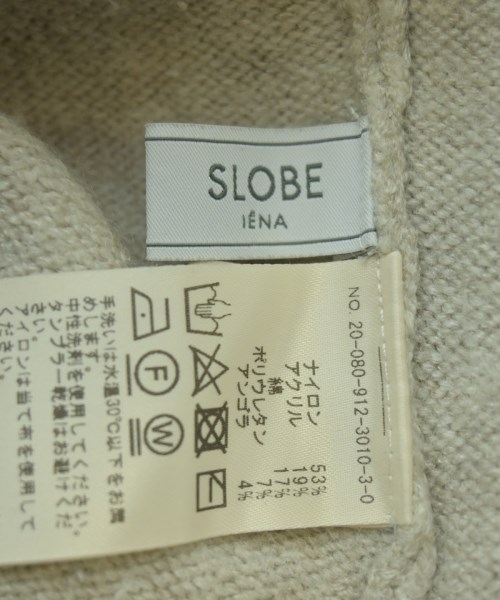 SLOBE IENA（スローブイエナ）カーディガン ベージュ サイズ:F レディース/2200648140061