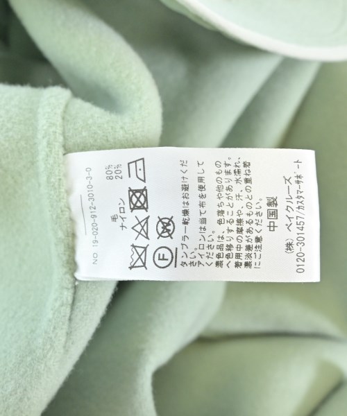 SLOBE IENA（スローブイエナ）チェスターコート 緑 サイズ:F レディース/2200650715035