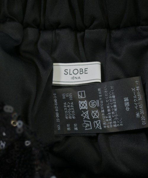 SLOBE IENA（スローブイエナ）ロング・マキシ丈スカート 黒 サイズ:-(M位) レディース/2200651923071