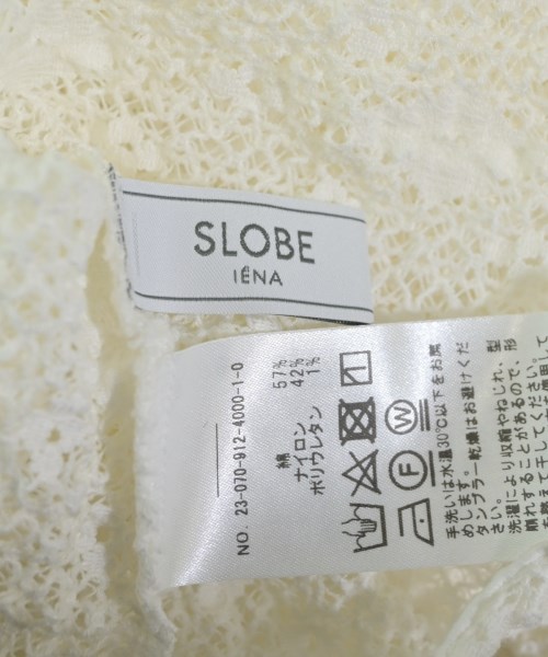 SLOBE IENA（スローブイエナ）Tシャツ・カットソー 白 サイズ:-(S位) レディース/2200651995023