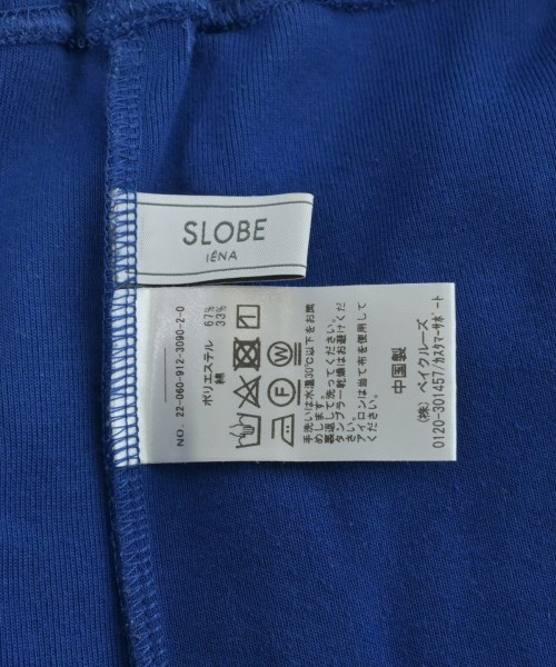 SLOBE IENA（スローブイエナ）ロング・マキシ丈スカート 青 サイズ:-(M位) レディース/2200651605090