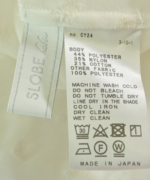 SLOBE IENA（スローブイエナ）ブラウス 白 サイズ:F レディース/2200657129125