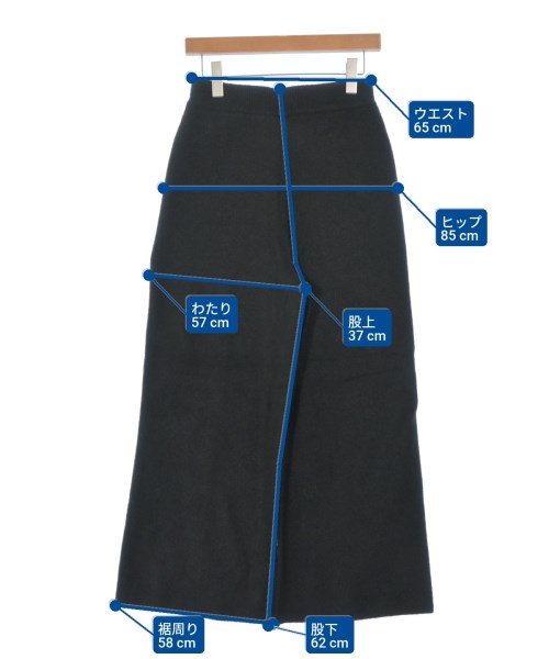 SLOBE IENA（スローブイエナ）スウェットパンツ 黒 サイズ:F レディース/2200653128054