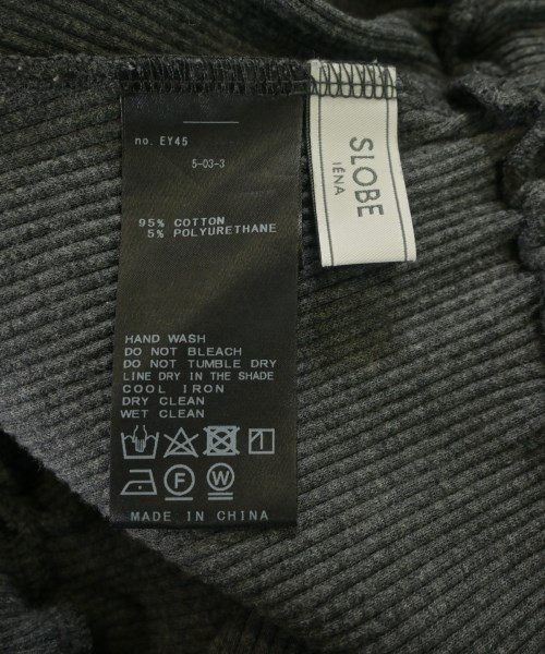 SLOBE IENA（スローブイエナ）ロング・マキシ丈スカート グレー サイズ:-(M位) レディース/2200652218077