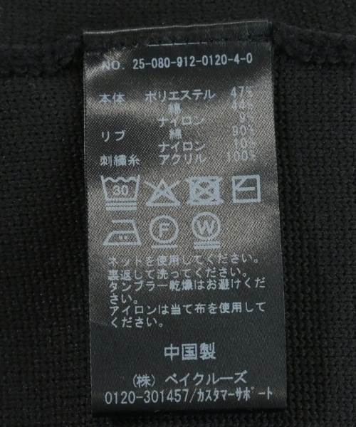 SLOBE IENA（スローブイエナ）ニット・セーター 黒 サイズ:F レディース/2200658697043