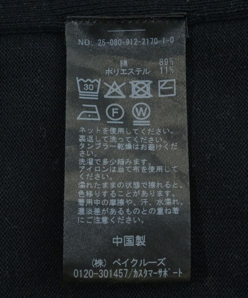 SLOBE IENA（スローブイエナ）ニット・セーター 黒 サイズ:F レディース/2200658697081