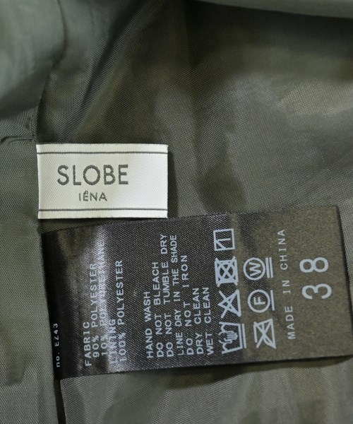 SLOBE IENA（スローブイエナ）ひざ丈スカート カーキ サイズ:38(M位) レディース/2200658697098