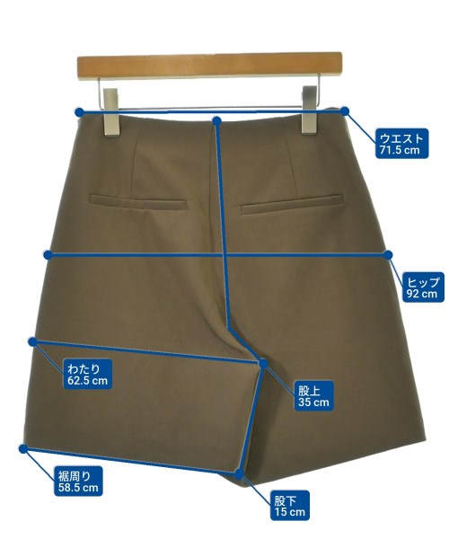 SLOBE IENA（スローブイエナ）ショートパンツ 茶 サイズ:38(M位) レディース/2200658697104