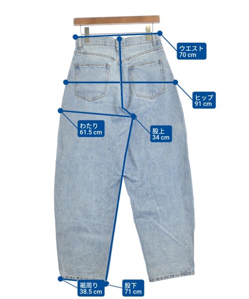 SLOBE IENA（スローブイエナ）デニムパンツ 青 サイズ:38(M位