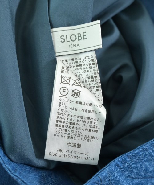 SLOBE IENA（スローブイエナ）ロング・マキシ丈スカート 青 サイズ:38(M位) レディース/2200655340058