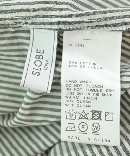 SLOBE IENA（スローブイエナ）ブラウス ベージュ サイズ:F レディース/2200659959041