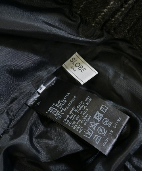 SLOBE IENA（スローブイエナ）ロング・マキシ丈スカート グレー サイズ:38(M位) レディース/2200660677033