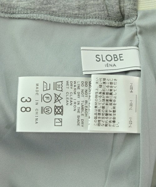 SLOBE IENA（スローブイエナ）ロング・マキシ丈スカート グレー サイズ:38(M位) レディース/2200656428021