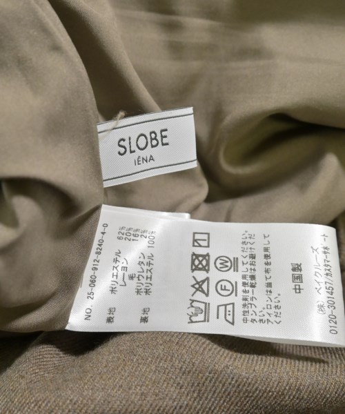 SLOBE IENA（スローブイエナ）ロング・マキシ丈スカート 茶 サイズ:40(M位) レディース/2200656776047