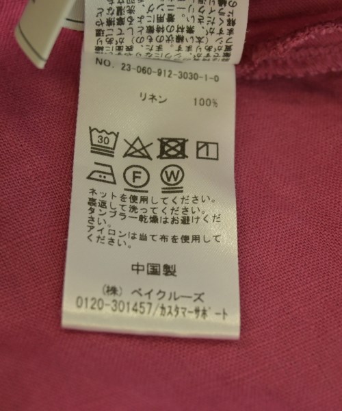 SLOBE IENA（スローブイエナ）ロング・マキシ丈スカート ピンク サイズ:-(M位) レディース/2200655930112