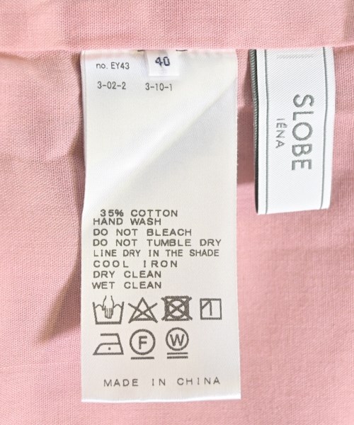 SLOBE IENA（スローブイエナ）ロング・マキシ丈スカート ピンク サイズ:40(M位) レディース/2200658743030