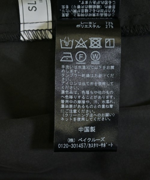 SLOBE IENA（スローブイエナ）ロング・マキシ丈スカート 黒 サイズ:38(M位) レディース/2200660259116