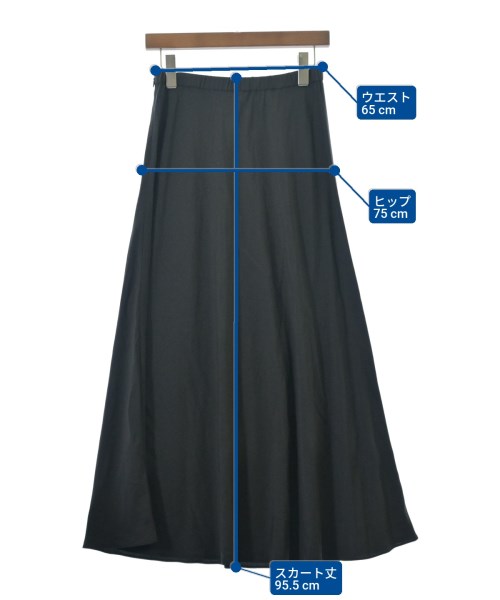 SLOBE IENA（スローブイエナ）ロング・マキシ丈スカート 黒 サイズ:38(M位) レディース/2200660259116