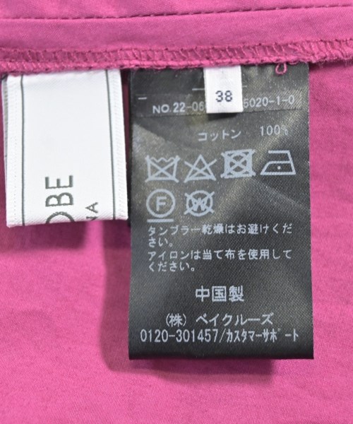 SLOBE IENA（スローブイエナ）ロング・マキシ丈スカート ピンク サイズ:38(M位) レディース/2200661625088