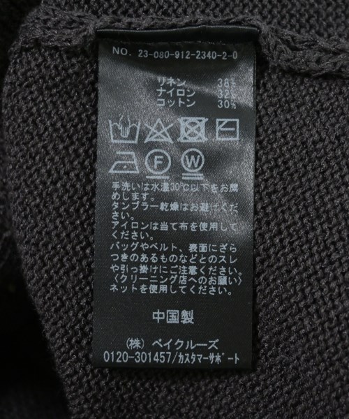 SLOBE IENA（スローブイエナ）カーディガン グレー サイズ:F レディース/2200706347043