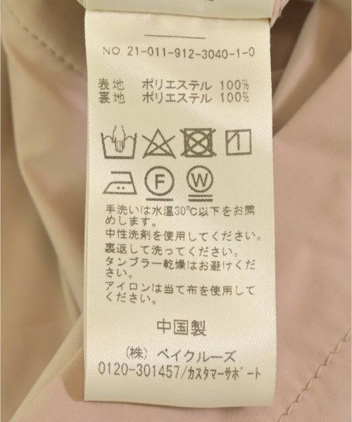 SLOBE IENA（スローブイエナ）その他 ピンク サイズ:38(M位) レディース/2200708602010