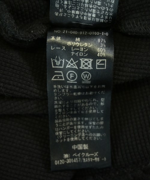 SLOBE IENA（スローブイエナ）ワンピース 黒 サイズ:F レディース/2200708977033