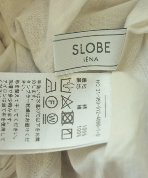 SLOBE IENA（スローブイエナ）ロング・マキシ丈スカート 白 サイズ:-(M位) レディース/2200708977125