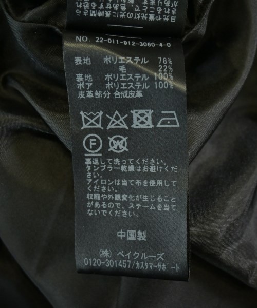 SLOBE IENA（スローブイエナ）その他 黒 サイズ:-(M位) レディース/2200708612279