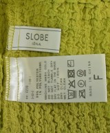 SLOBE IENA（スローブイエナ）ロング・マキシ丈スカート 緑 サイズ:F レディース/2200712188081