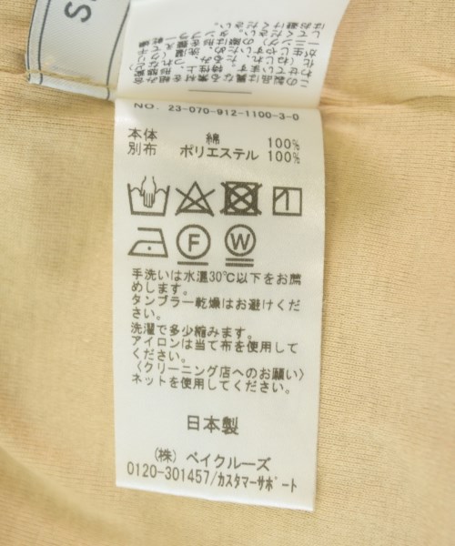 SLOBE IENA（スローブイエナ）Tシャツ・カットソー ベージュ サイズ:F レディース/2200712988087