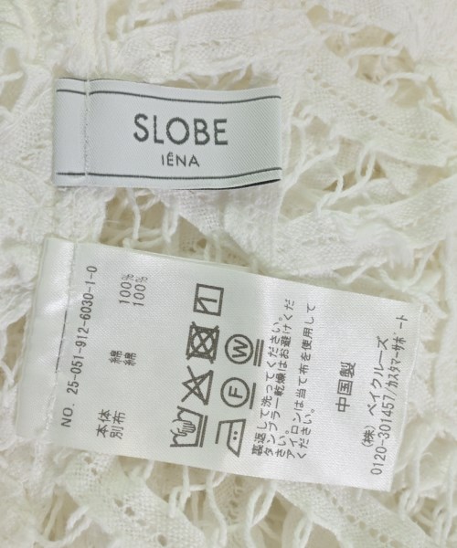 SLOBE IENA（スローブイエナ）ベスト/ノースリーブ 白 サイズ:-(S位) レディース/2200713389166