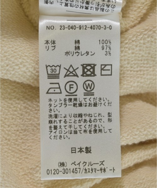 SLOBE IENA（スローブイエナ）ワンピース 白 サイズ:F レディース/2200711213067