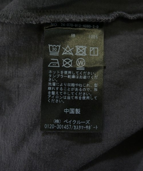 SLOBE IENA（スローブイエナ）Tシャツ・カットソー グレー サイズ:F レディース/2200709829058