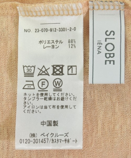 SLOBE IENA（スローブイエナ）Tシャツ・カットソー オレンジ サイズ:-(M位) レディース/2200713267051