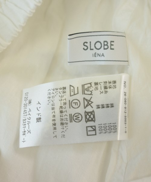 SLOBE IENA（スローブイエナ）ロング・マキシ丈スカート 白 サイズ:-(S位) レディース/2200714922041