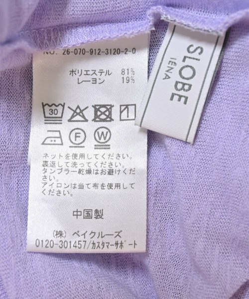 SLOBE IENA（スローブイエナ）ノースリーブ 紫 サイズ:F レディース/2200715095102