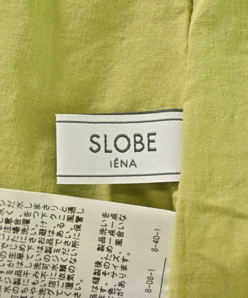 SLOBE IENA（スローブイエナ）ロング・マキシ丈スカート 緑 サイズ:36(S位) レディース/2200717079018