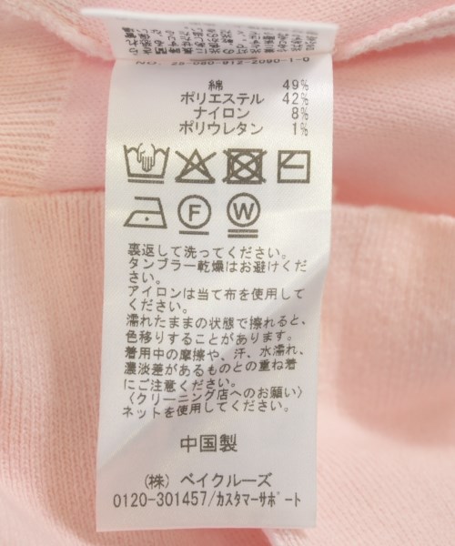 SLOBE IENA（スローブイエナ）カーディガン ピンク サイズ:-(M位) レディース/2200713757057