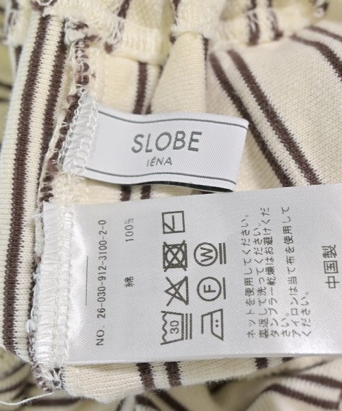 SLOBE IENA（スローブイエナ）スウェットパンツ 白 サイズ:-(M位) レディース/2200716641025