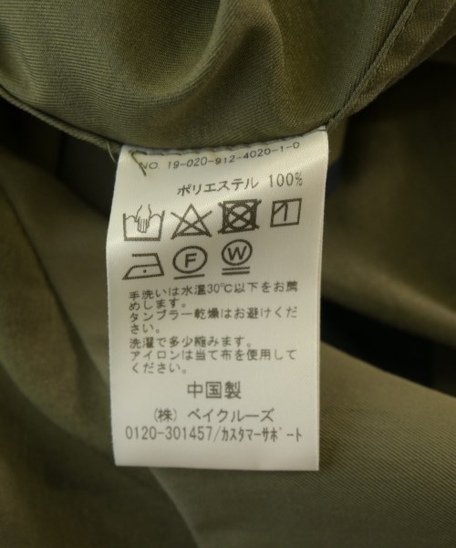 SLOBE IENA（スローブイエナ）その他 カーキ サイズ:F レディース/2200714790046